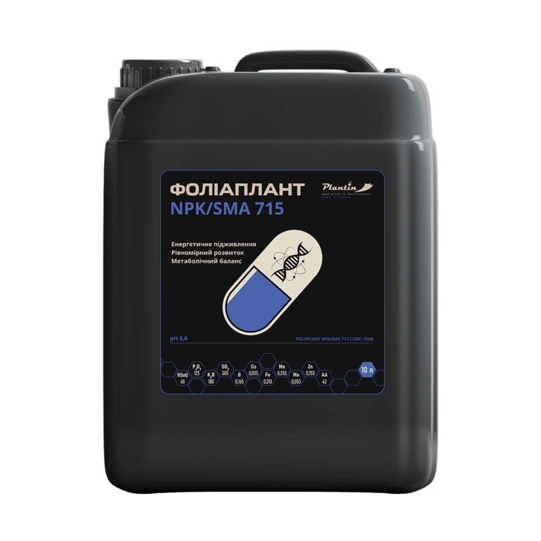 plantinua - Фоліаплант NPK SMA 715