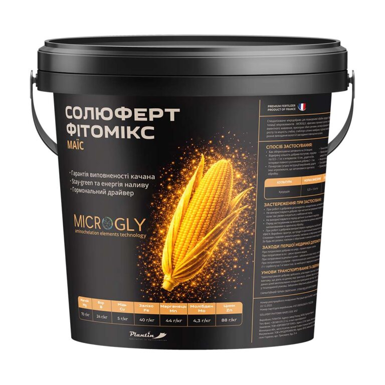 plantinua - Солюферт Фітомікс Маїс